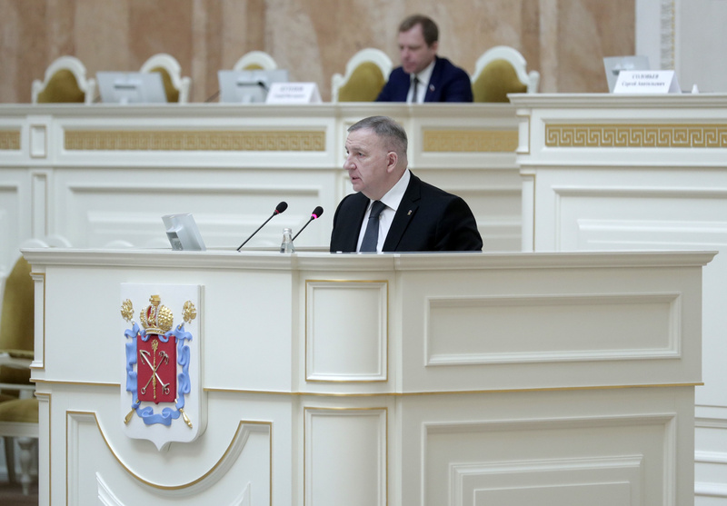 Заседание Законодательного Собрания Санкт-Петербурга