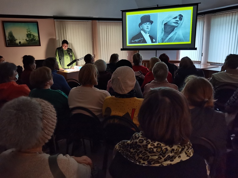 Проект «Кумиры нашей юности». Лекция 