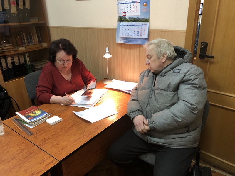 Бесплатная юридическая консультация