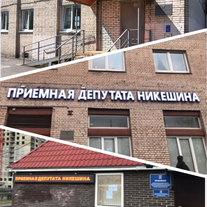 Итоги недели!