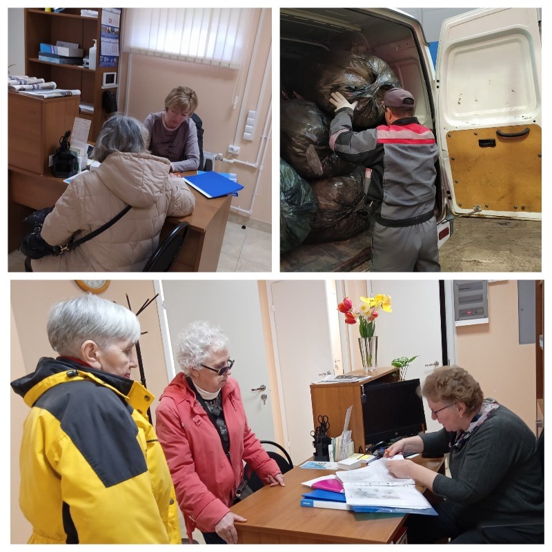 Итоги работы за неделю