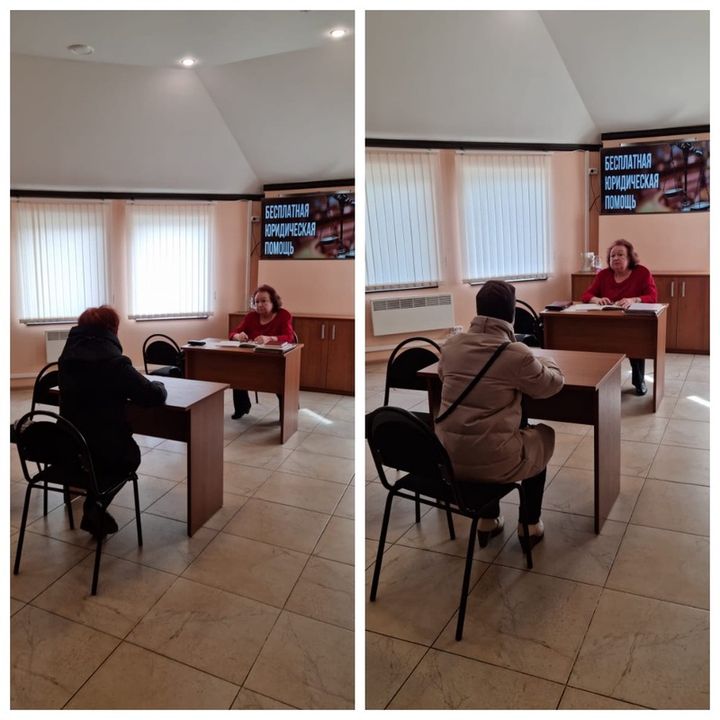 Приём граждан по юридическим вопросам