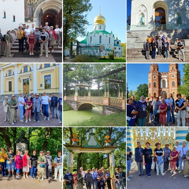 Экскурсия в Александровский парк города Пушкин