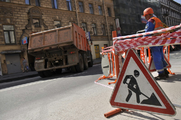 Процесс затянулся