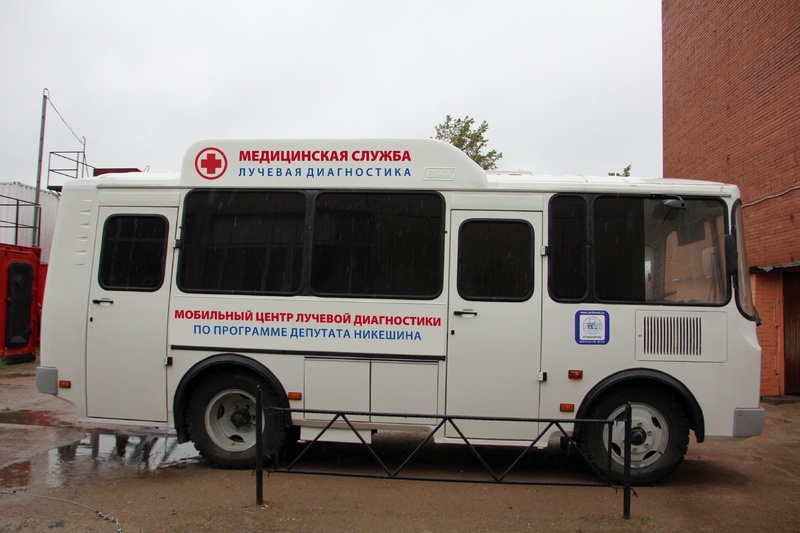 Вниманию жительниц Ульянки!