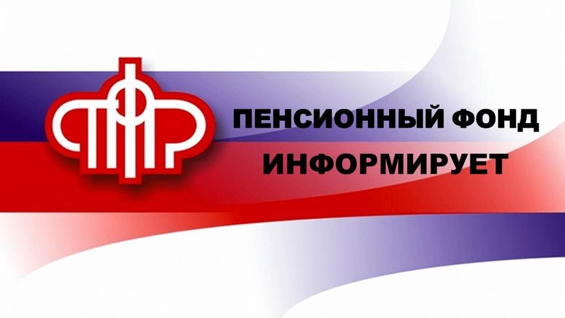 О поддержке семей