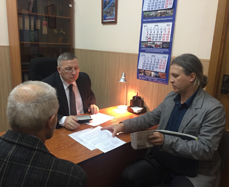 Депутатский прием