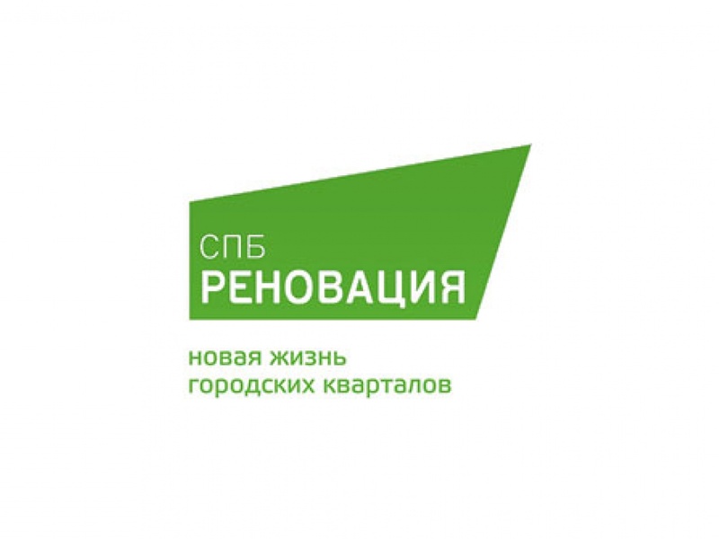 Город продолжит программу реновации кварталов, застроенных «хрущёвками»