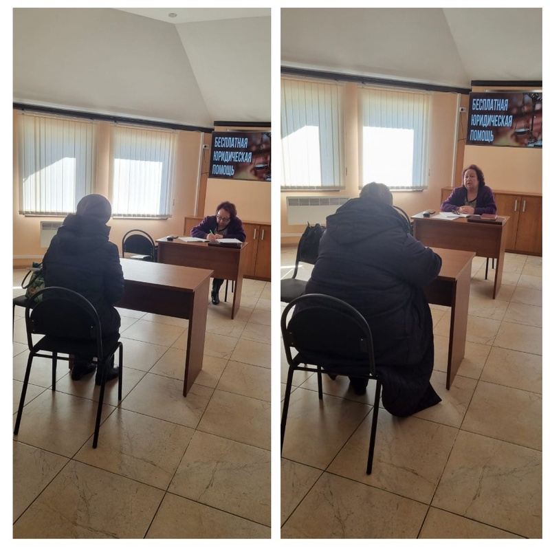 Приём граждан по юридическим вопросам