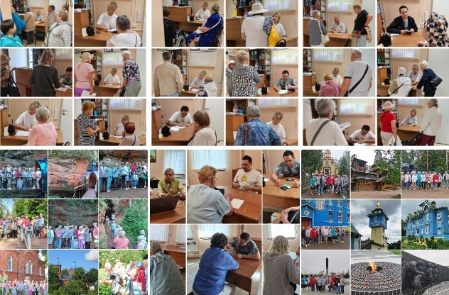 Итоги работы за неделю