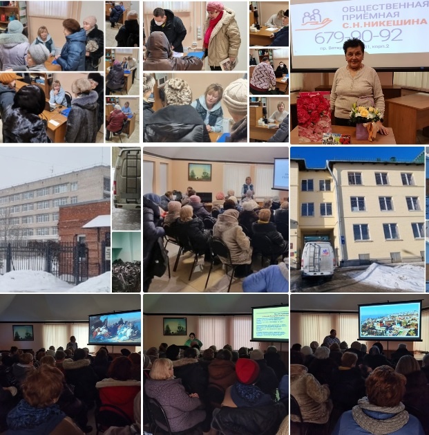 Итоги работы за неделю