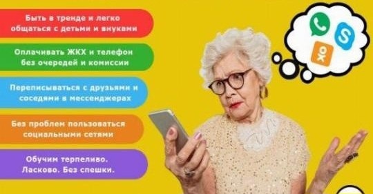 Индивидуальные занятия