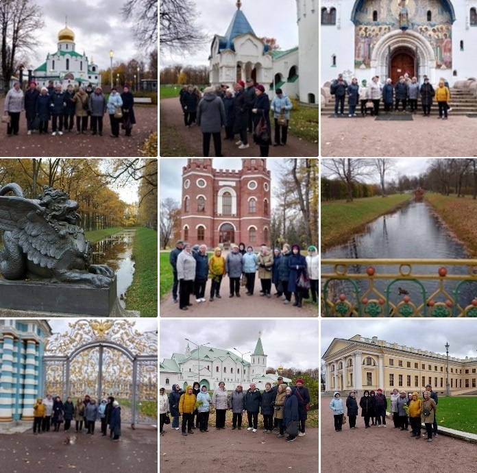 Экскурсия в Пушкин