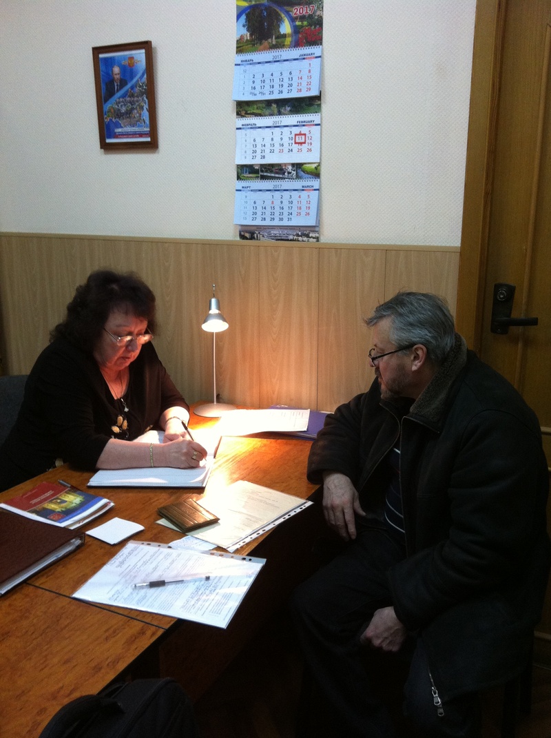 Бесплатная юридическая консультация