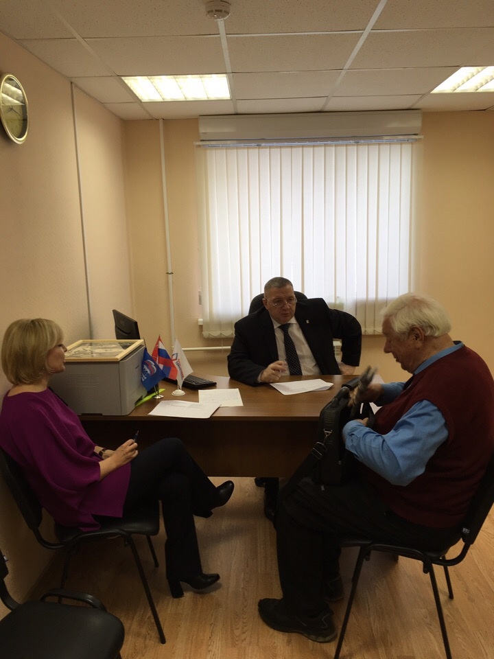 Депутатский прием